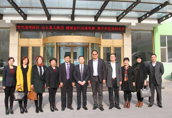 潔神股份與宜人集團達成戰略合作 牽手打造傳統行業轉型范本