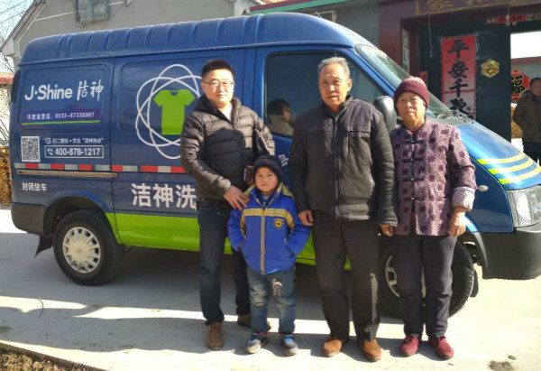 愛心幫扶 | 數九寒冬送溫暖，潔神幫扶見真情