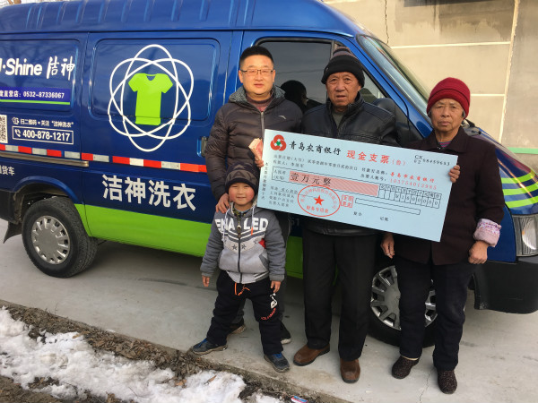 潔神再伸援手，用真情托起希望