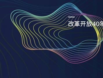 有料 ▏確認過眼神，這是今年最值得一品的知識盛宴