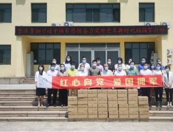 弘揚擁軍優良傳統 共筑軍民魚水情——洗衣先生&潔神八一擁軍慰問