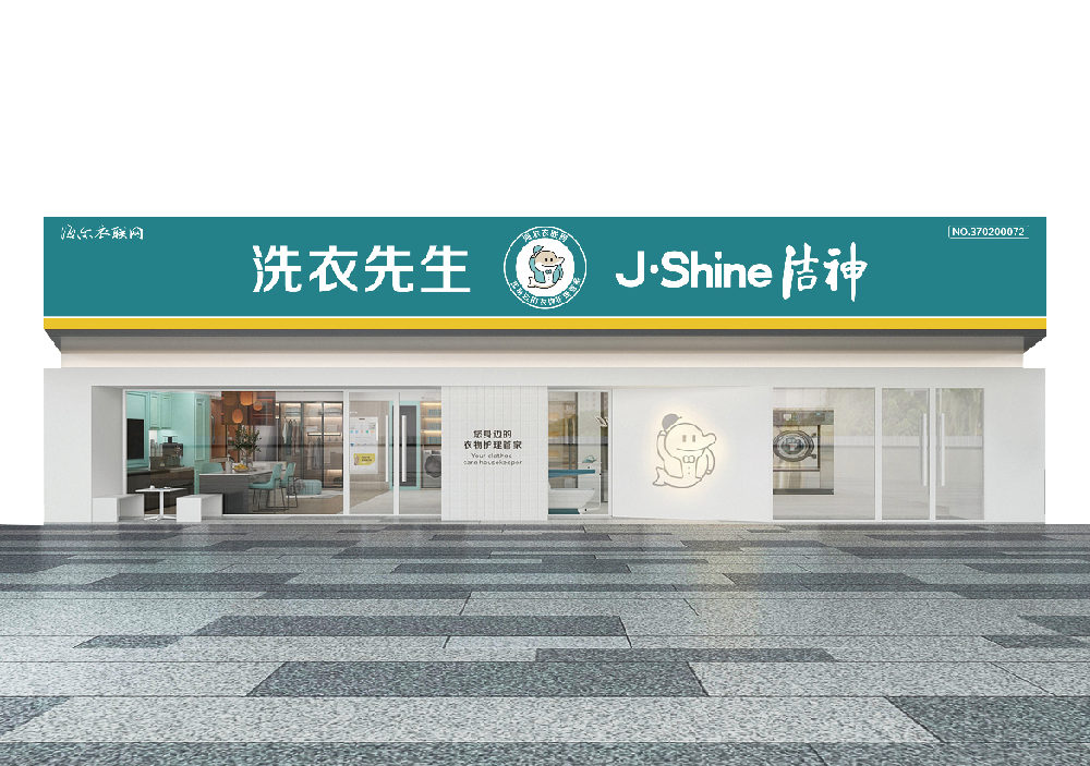 20210916487885.png 微信圖片_20210902135411.png